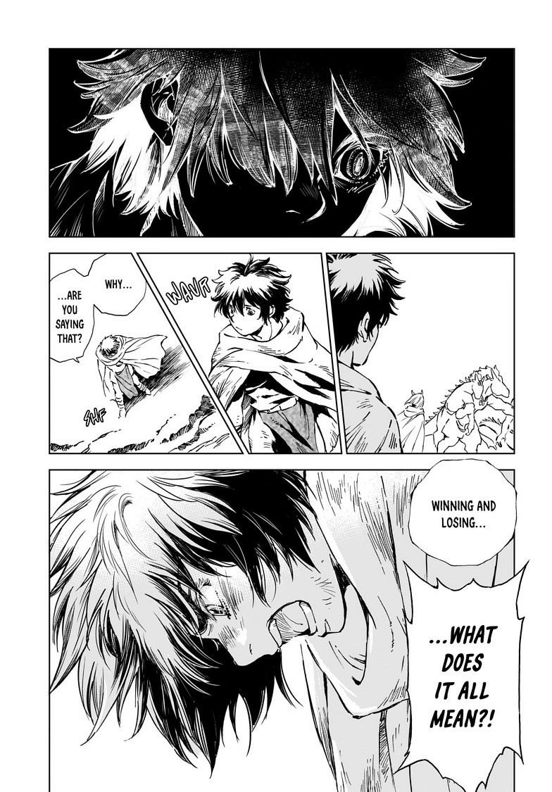 Read Kamudo chapter 8.2 image 4 on Lezhin