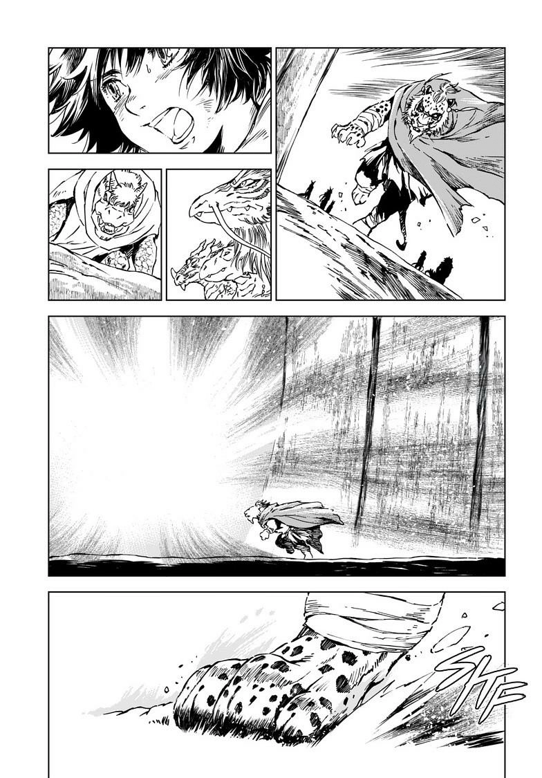 Read Kamudo chapter 8.2 image 6 on Lezhin