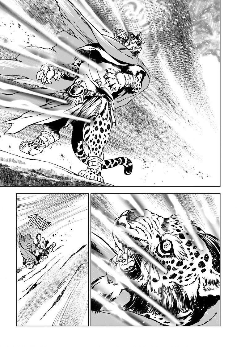 Read Kamudo chapter 8.2 image 7 on Lezhin