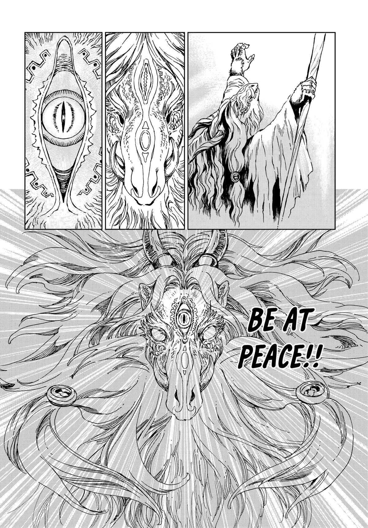 Read Kamudo chapter 8 image 10 on Lezhin