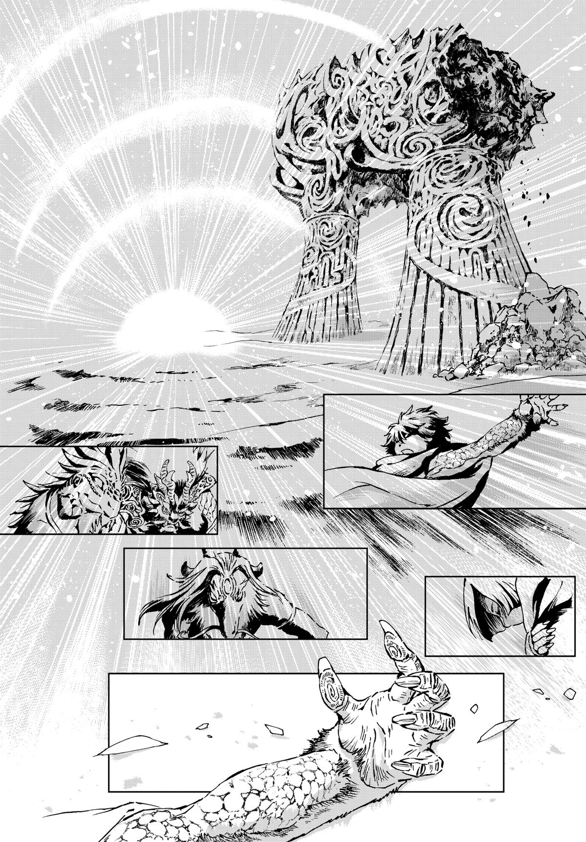 Read Kamudo chapter 8 image 11 on Lezhin