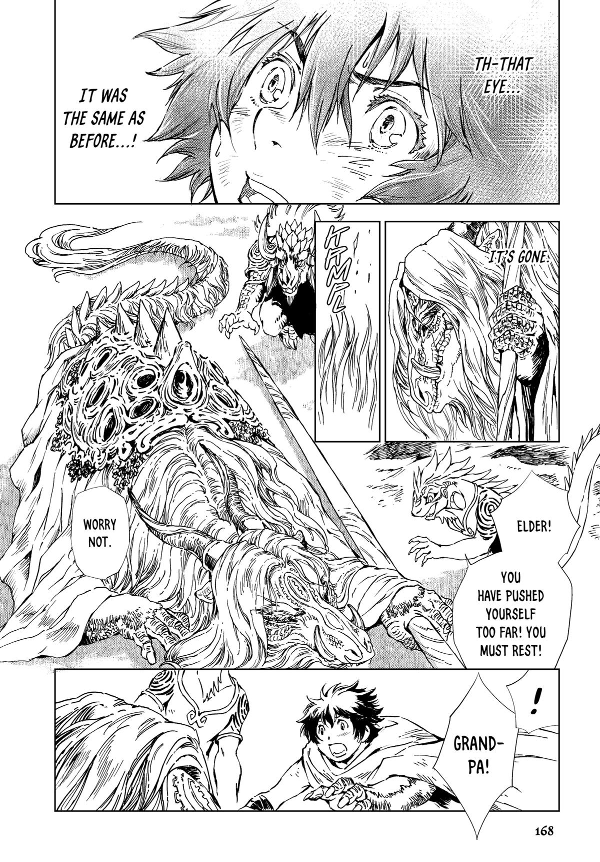 Read Kamudo chapter 8 image 13 on Lezhin