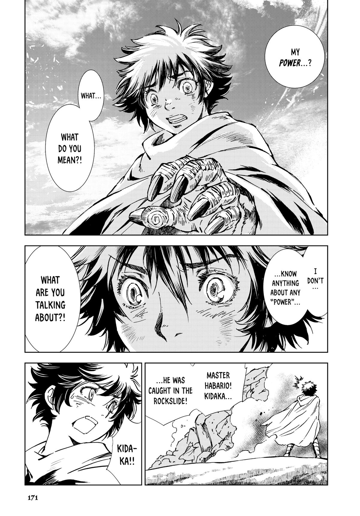 Read Kamudo chapter 8 image 16 on Lezhin