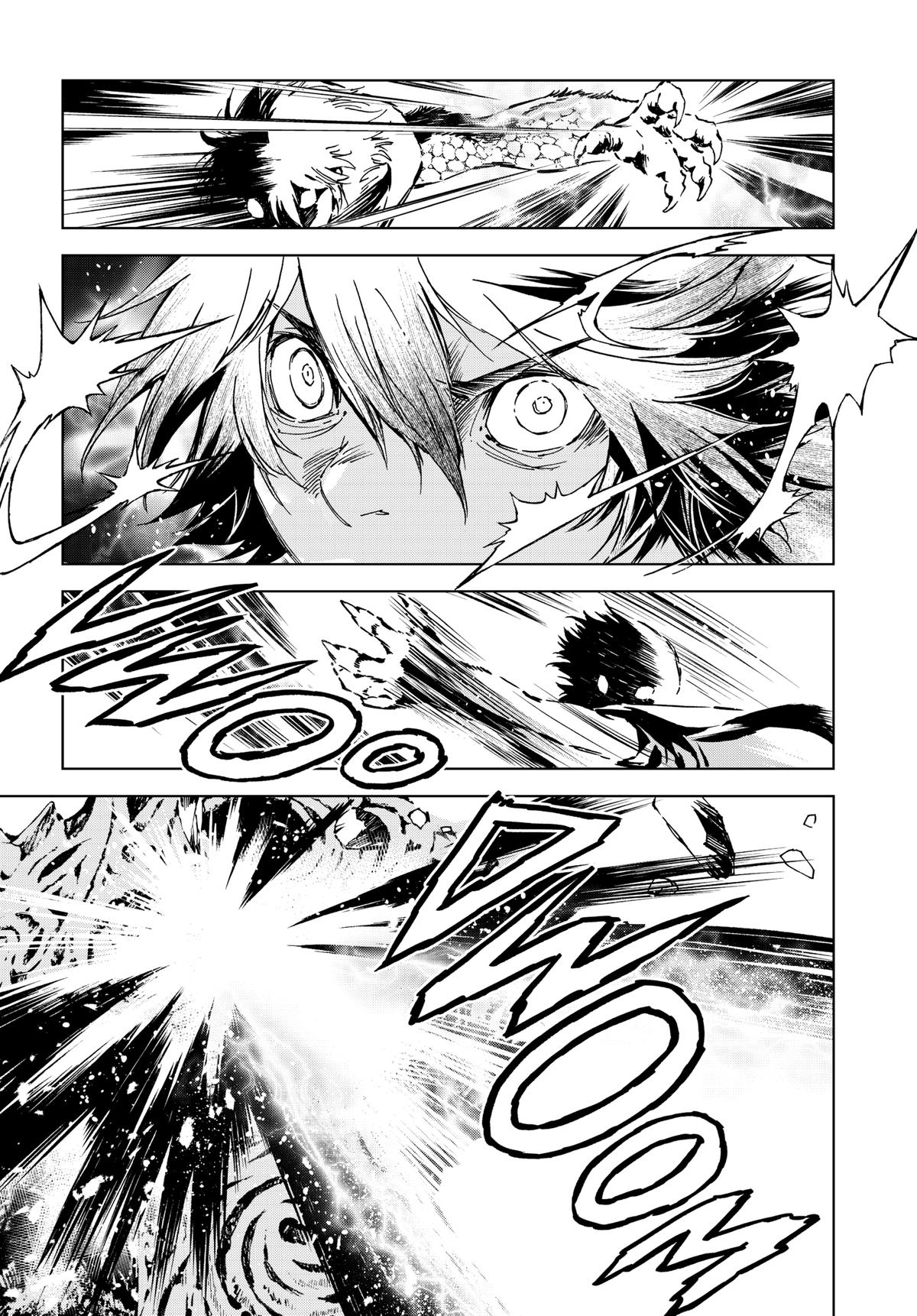Read Kamudo chapter 8 image 2 on Lezhin