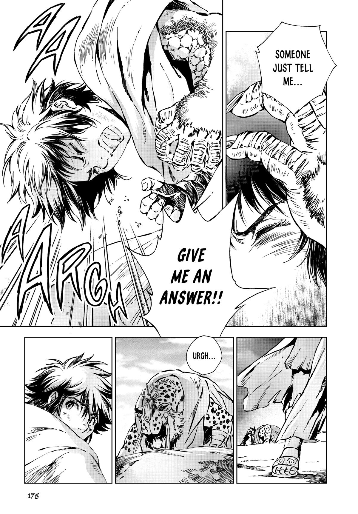 Read Kamudo chapter 8 image 20 on Lezhin