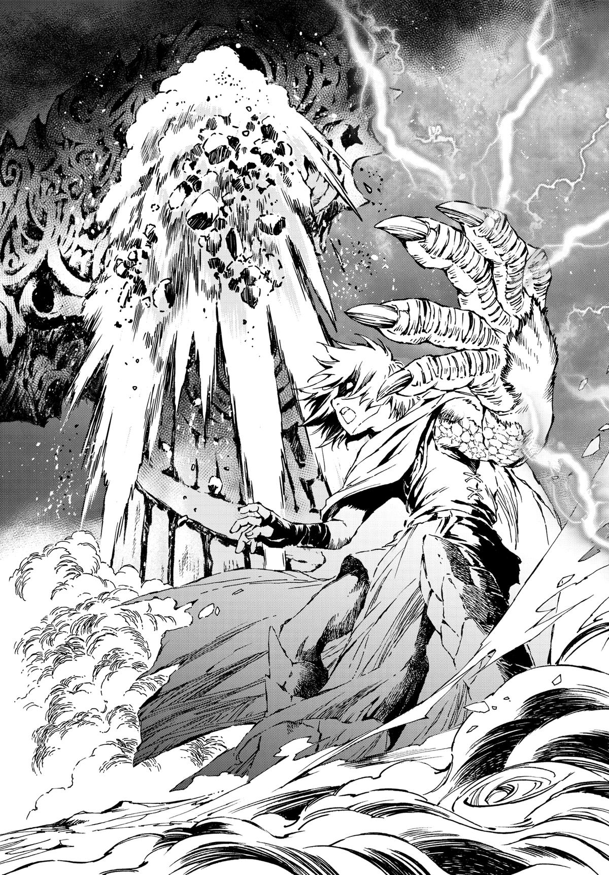 Read Kamudo chapter 8 image 3 on Lezhin