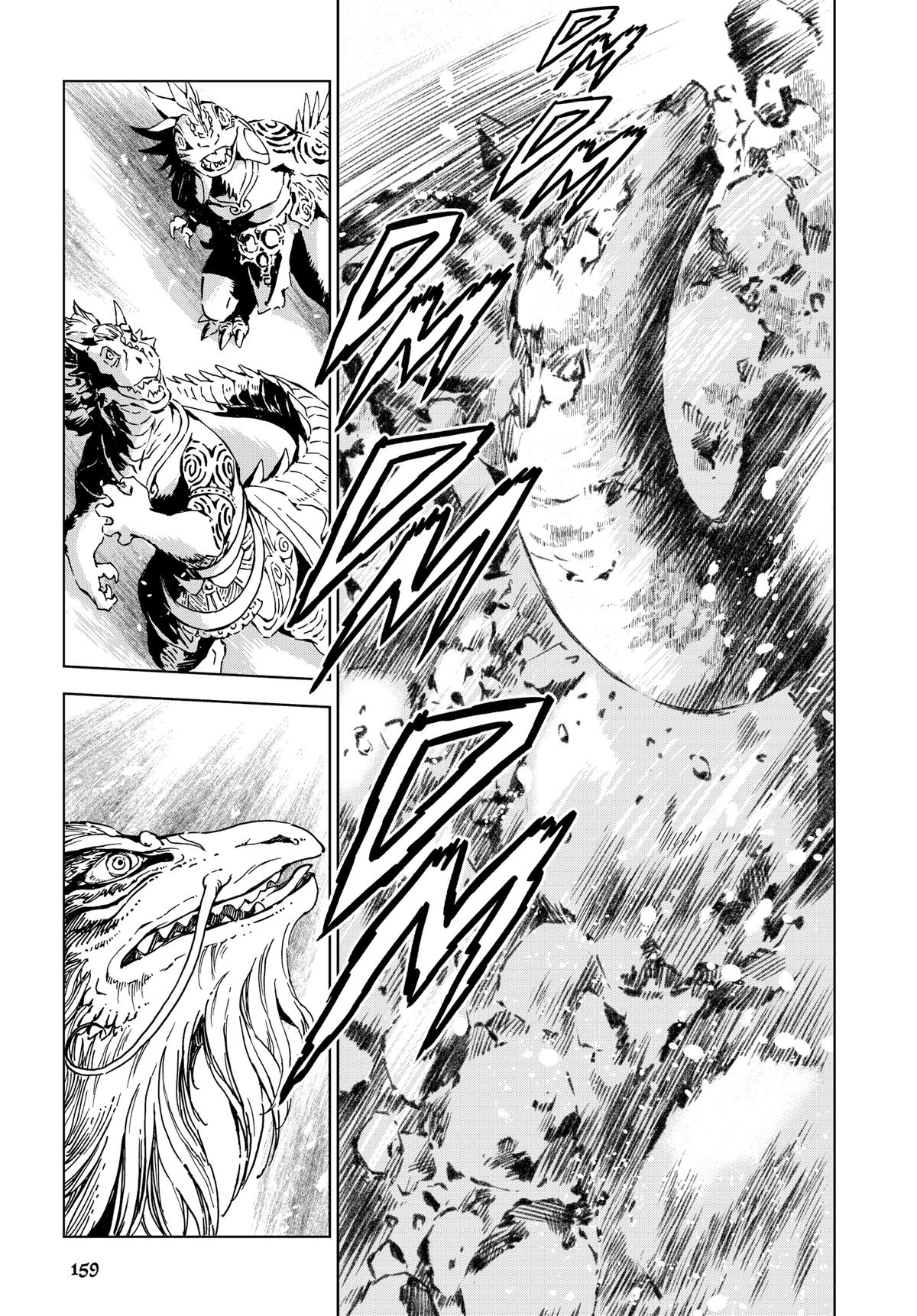 Read Kamudo chapter 8 image 4 on Lezhin