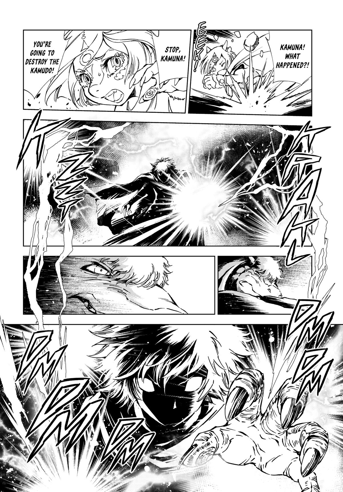 Read Kamudo chapter 8 image 6 on Lezhin