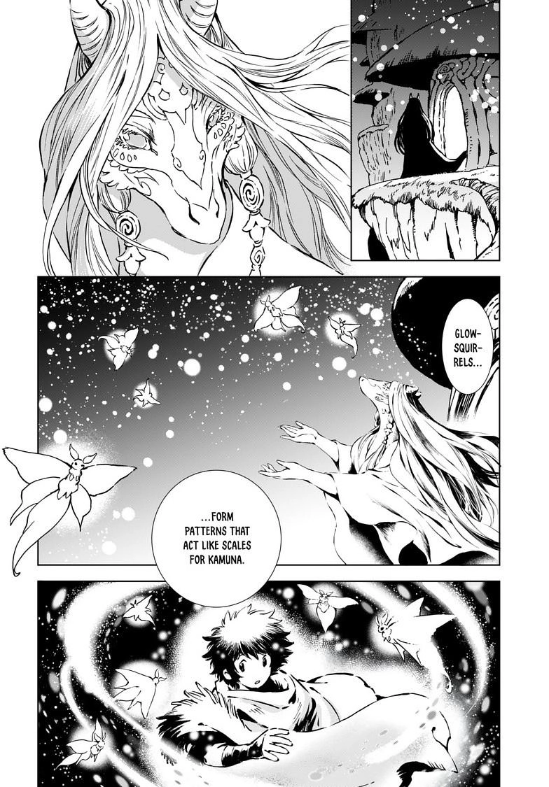 Read Kamudo chapter 9 image 11 on Lezhin