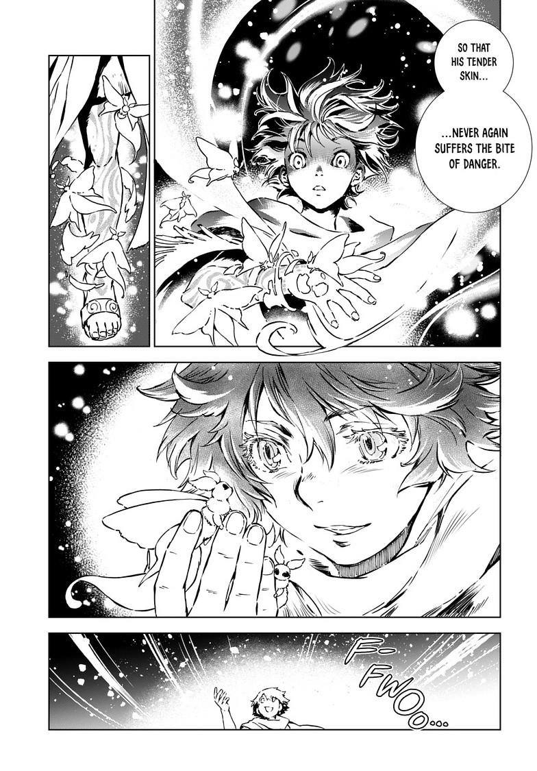 Read Kamudo chapter 9 image 12 on Lezhin