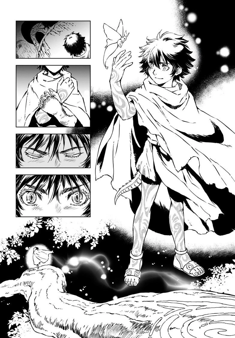Read Kamudo chapter 9 image 13 on Lezhin