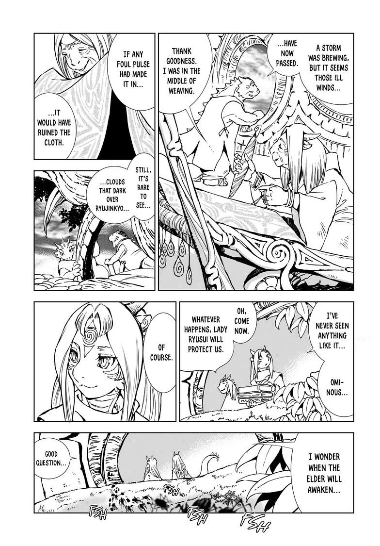 Read Kamudo chapter 9 image 14 on Lezhin