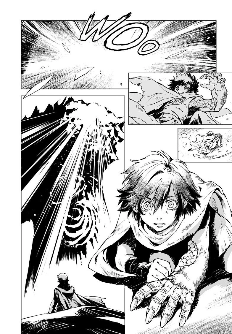 Read Kamudo chapter 9 image 2 on Lezhin