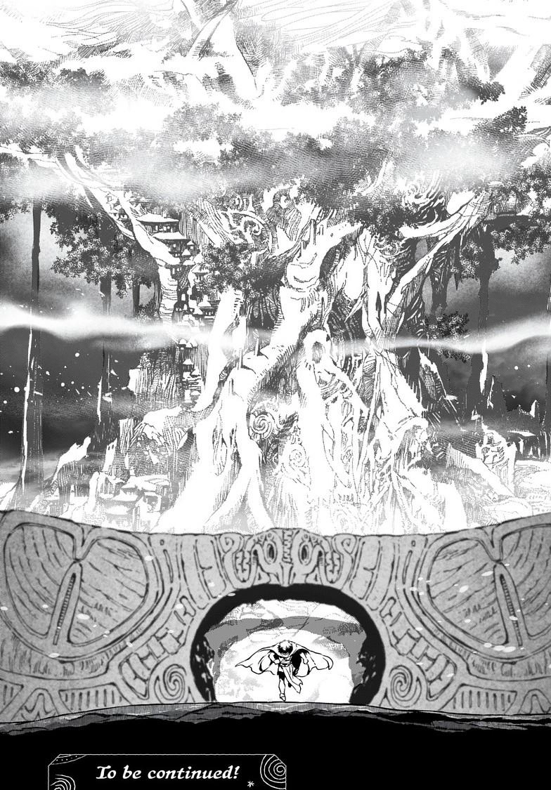 Read Kamudo chapter 9 image 22 on Lezhin