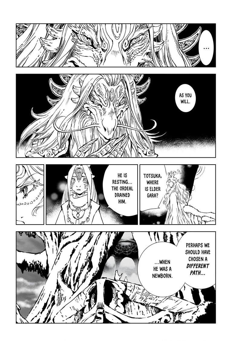 Read Kamudo chapter 9 image 7 on Lezhin