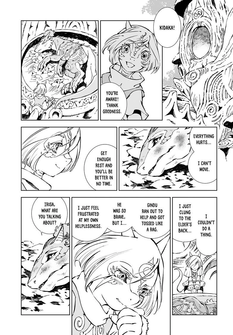 Read Kamudo chapter 9 image 8 on Lezhin