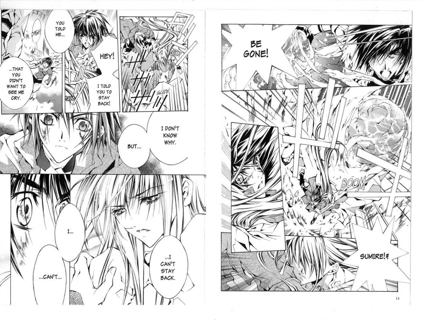 Read Kamui chapter 0 image 10 on Lezhin