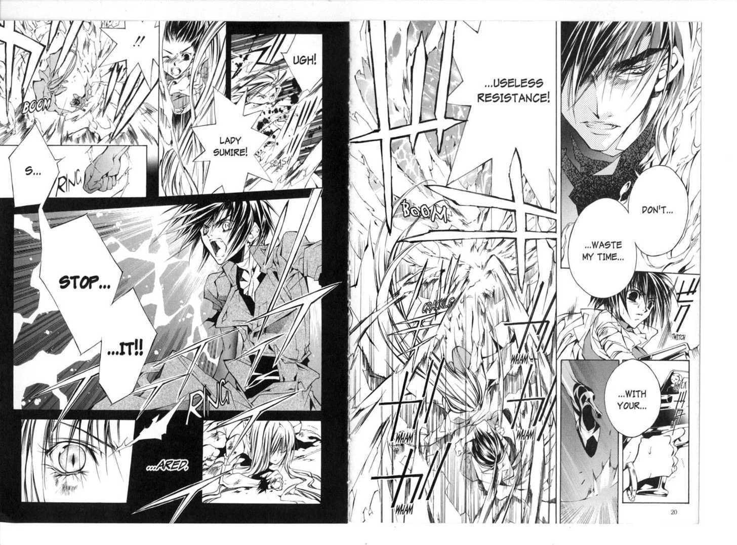 Read Kamui chapter 0 image 13 on Lezhin
