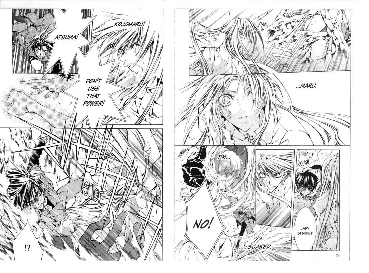 Read Kamui chapter 0 image 14 on Lezhin