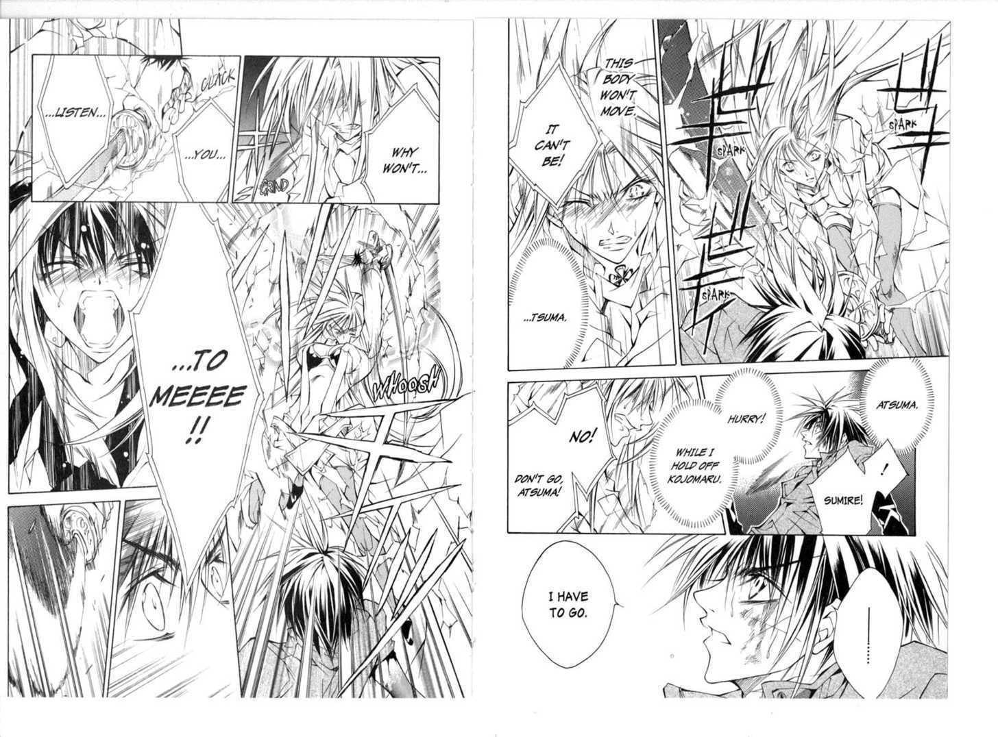 Read Kamui chapter 0 image 29 on Lezhin
