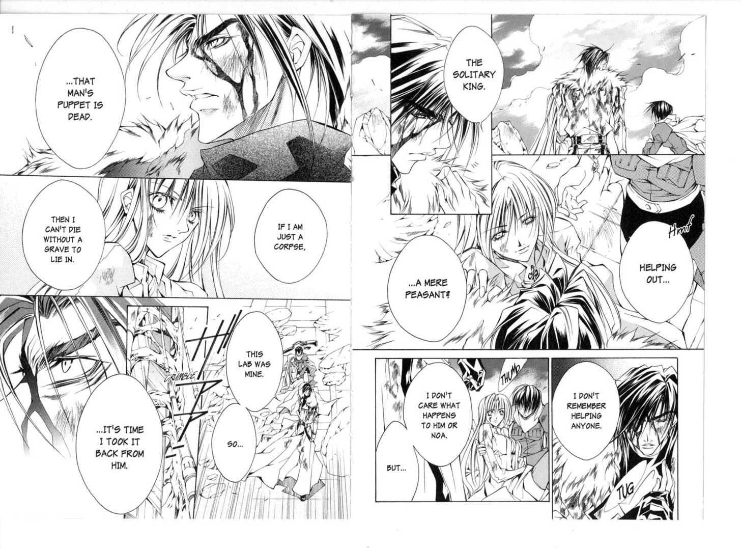 Read Kamui chapter 0 image 32 on Lezhin