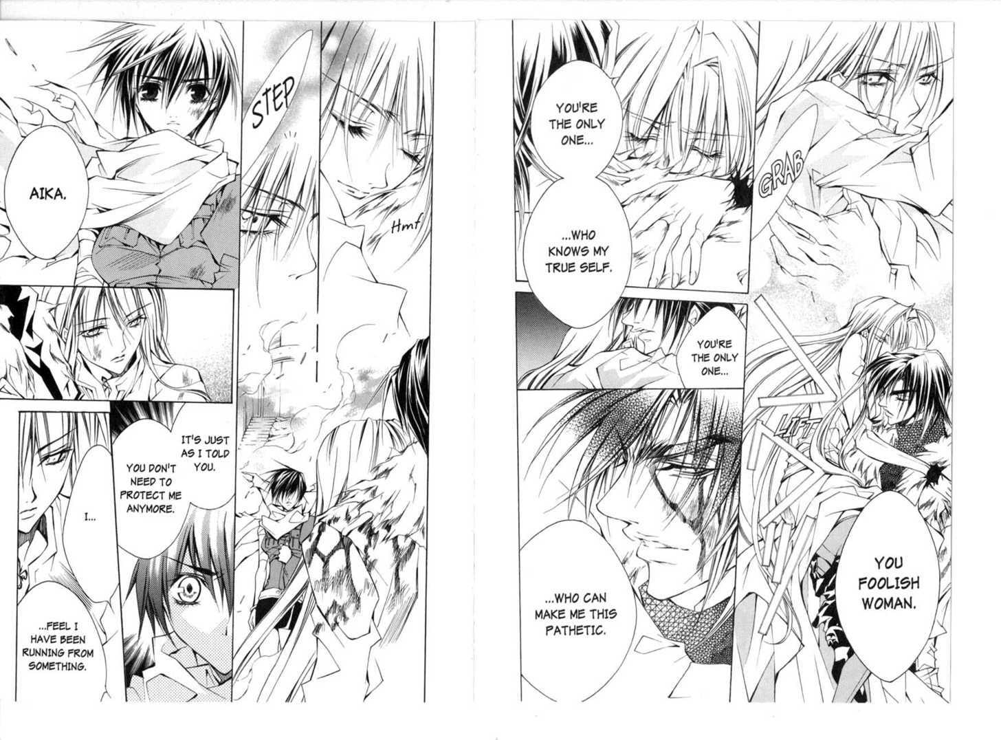 Read Kamui chapter 0 image 34 on Lezhin