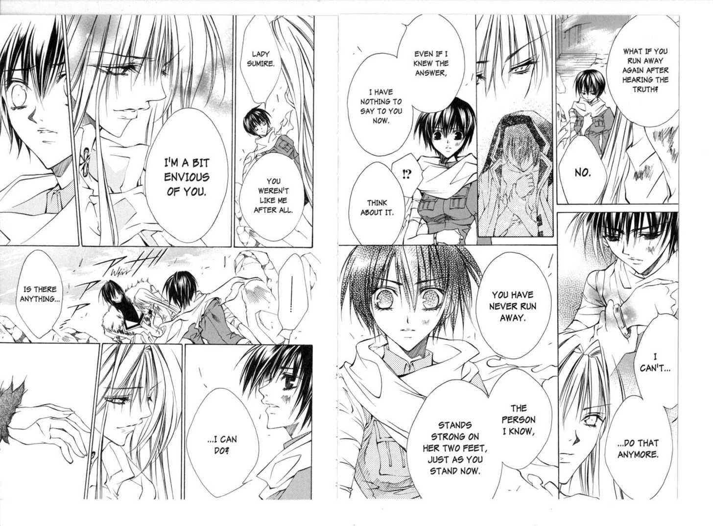 Read Kamui chapter 0 image 36 on Lezhin