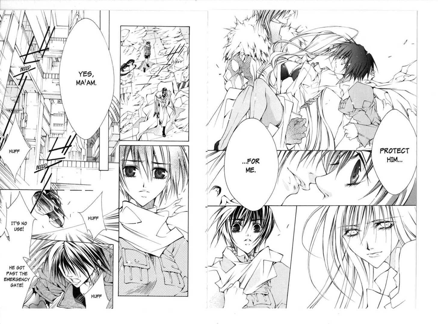Read Kamui chapter 0 image 37 on Lezhin