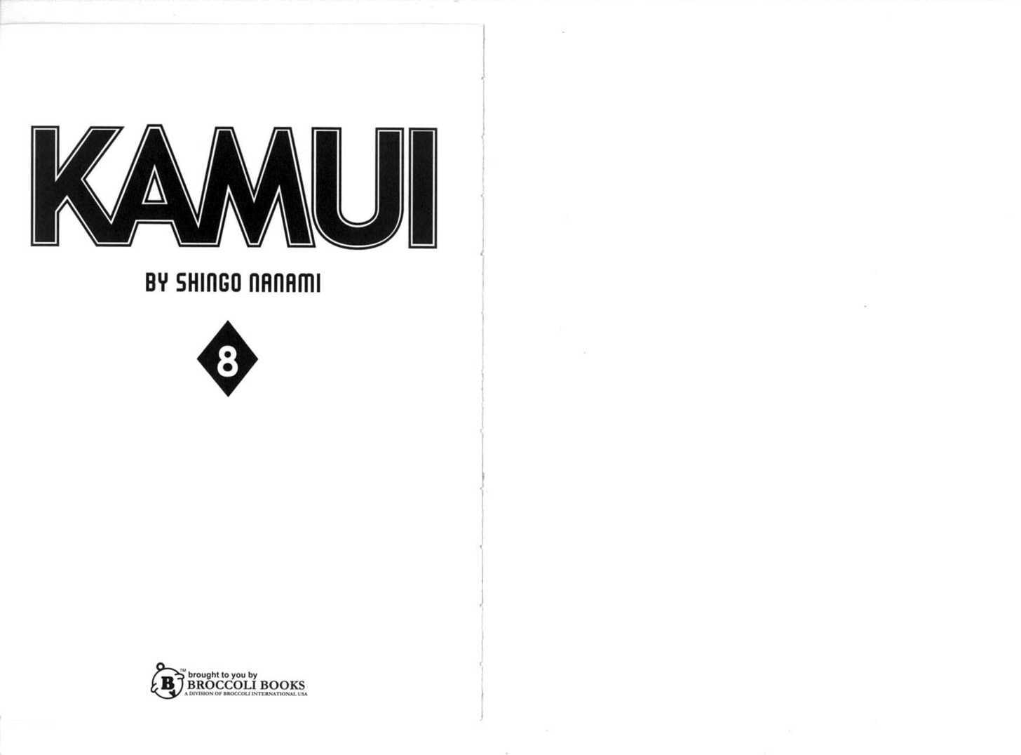 Read Kamui chapter 0 image 4 on Lezhin