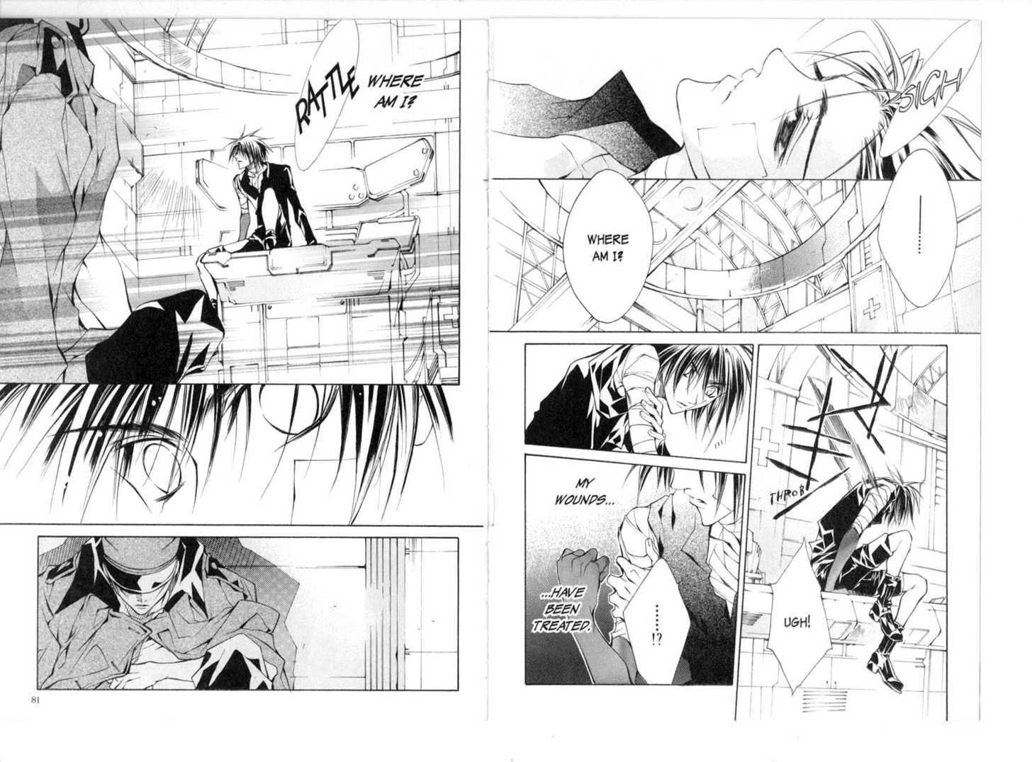 Read Kamui chapter 0 image 43 on Lezhin