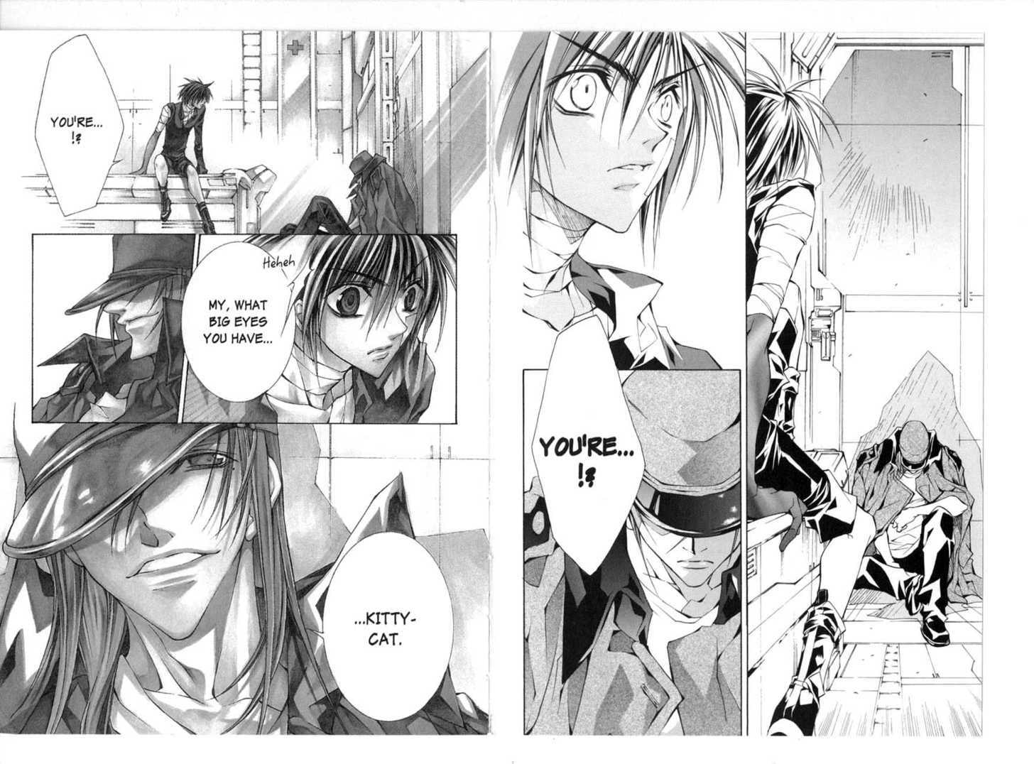 Read Kamui chapter 0 image 44 on Lezhin