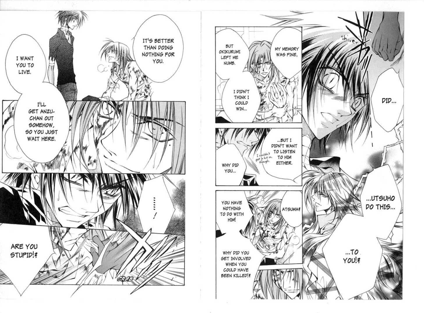 Read Kamui chapter 0 image 52 on Lezhin