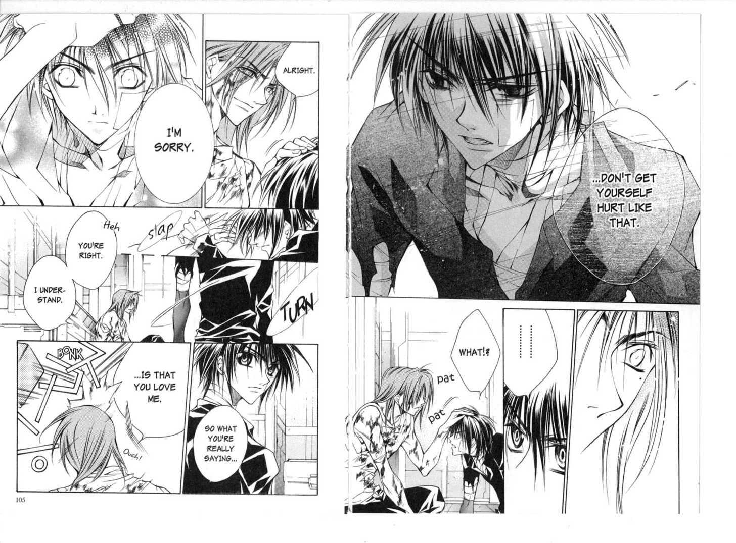 Read Kamui chapter 0 image 55 on Lezhin