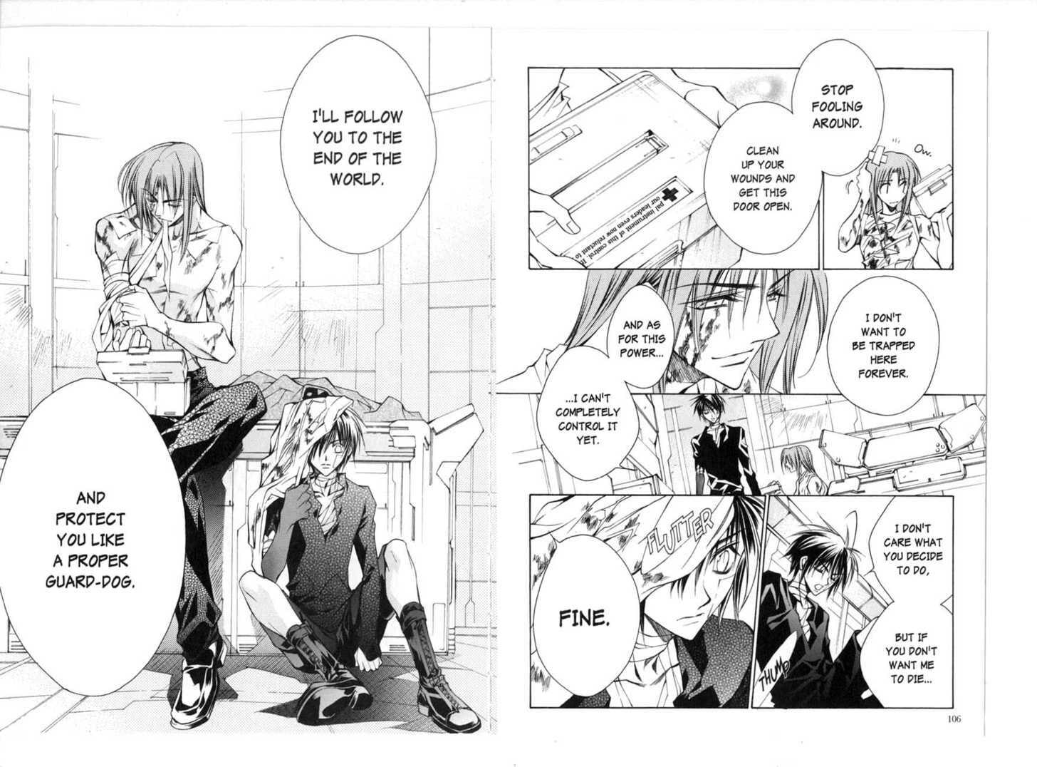 Read Kamui chapter 0 image 56 on Lezhin