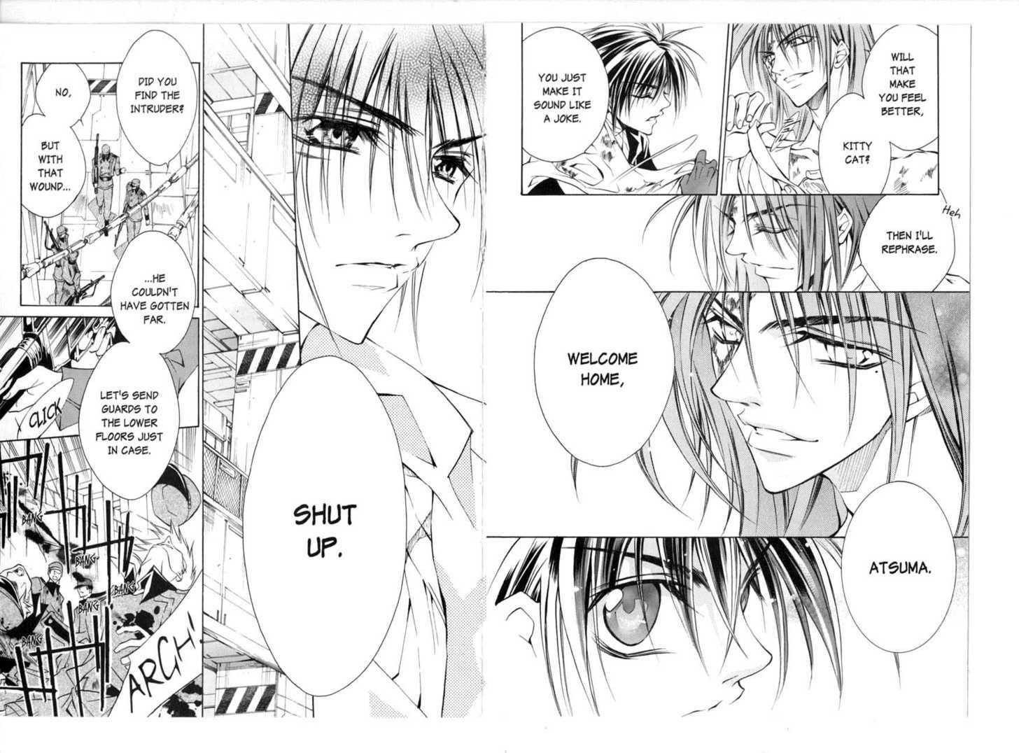 Read Kamui chapter 0 image 57 on Lezhin