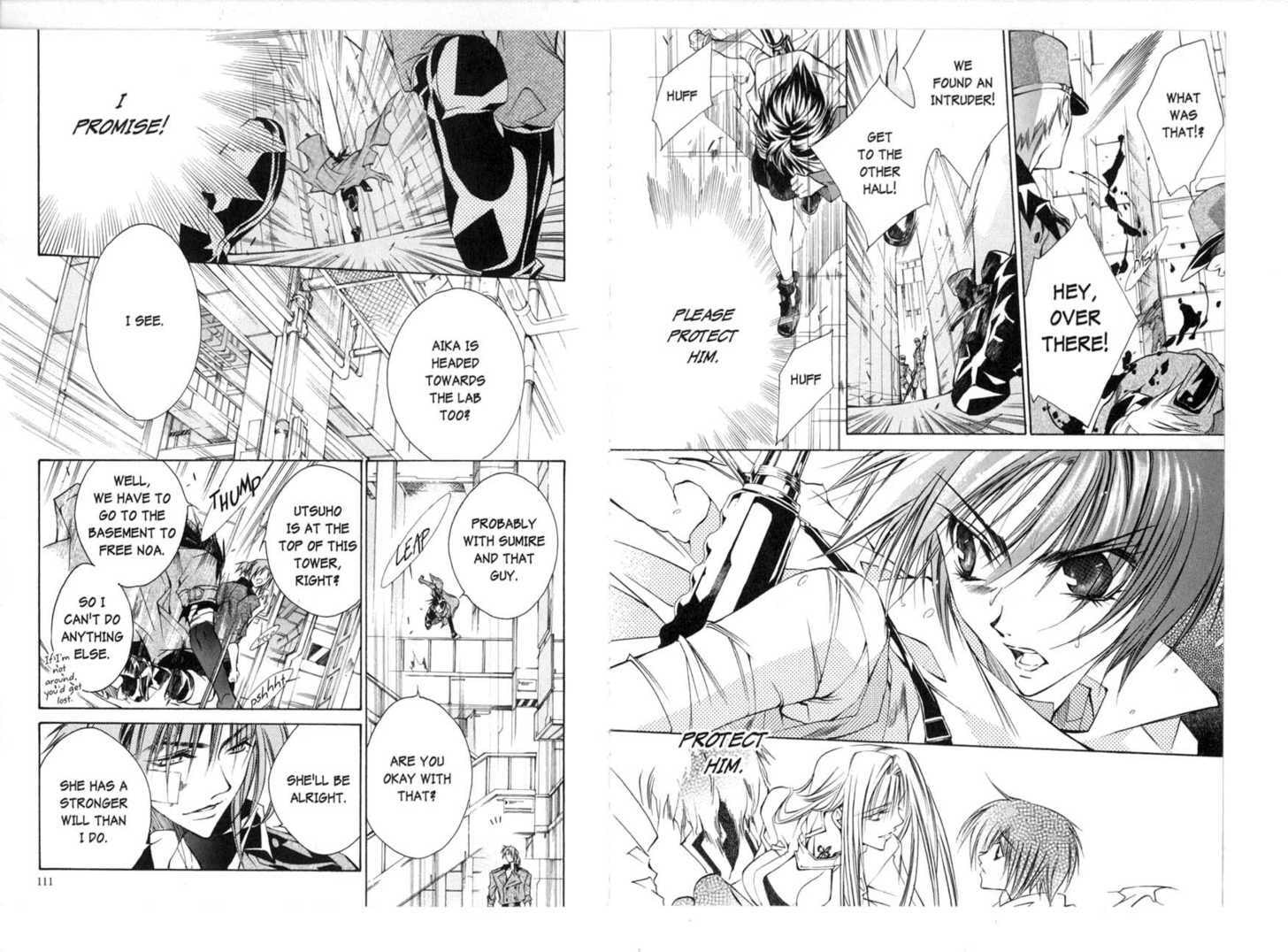 Read Kamui chapter 0 image 58 on Lezhin