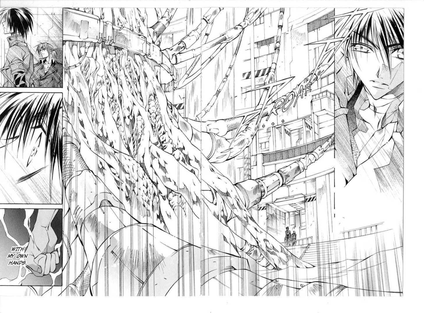 Read Kamui chapter 0 image 62 on Lezhin