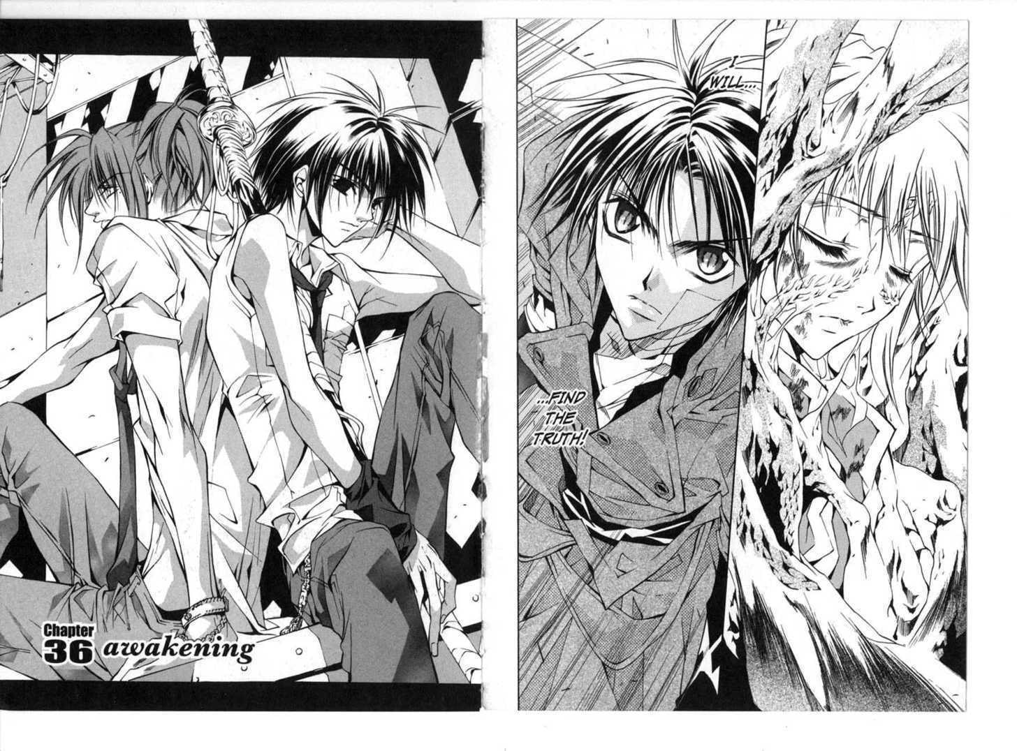 Read Kamui chapter 0 image 63 on Lezhin