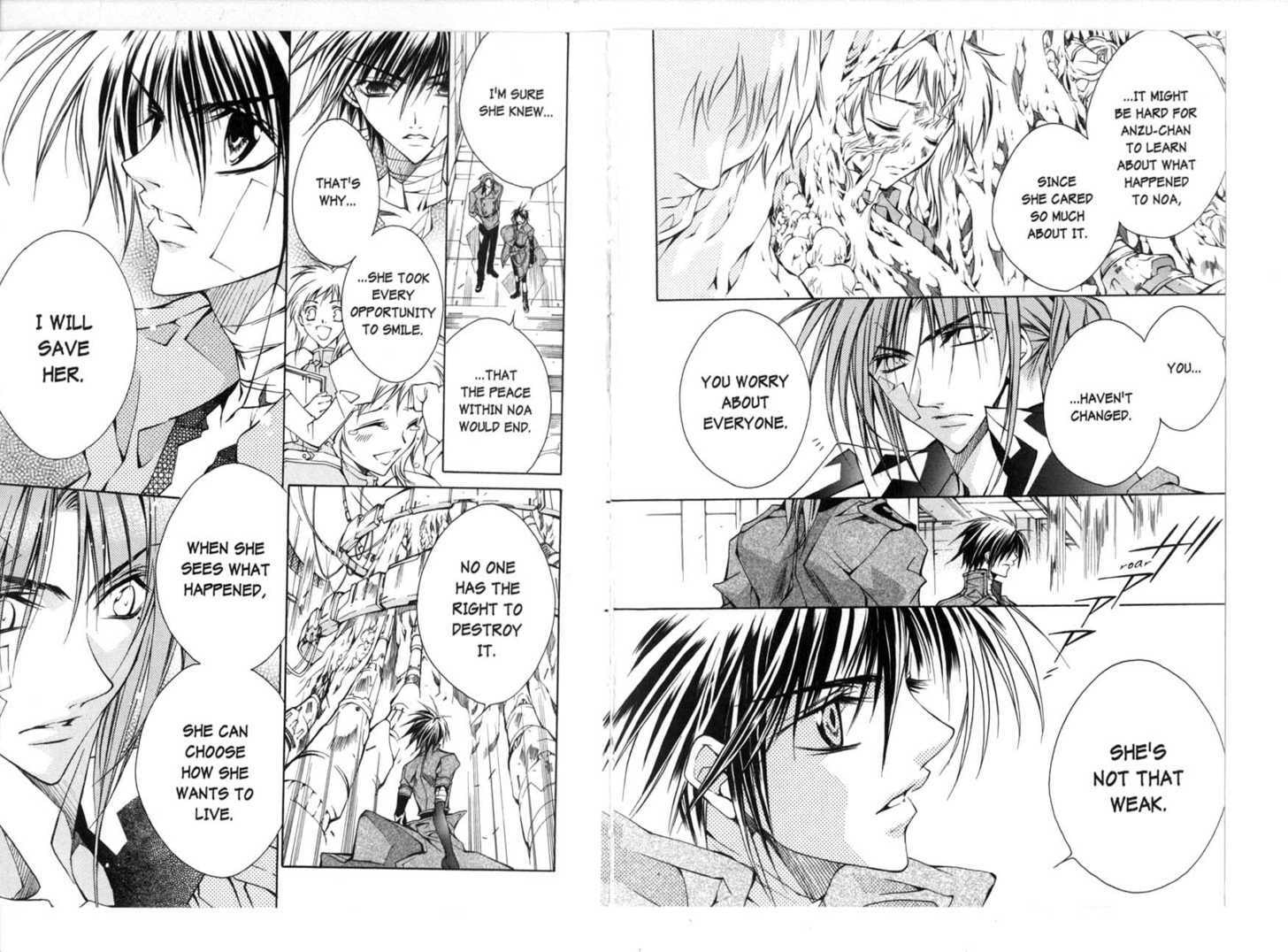 Read Kamui chapter 0 image 65 on Lezhin