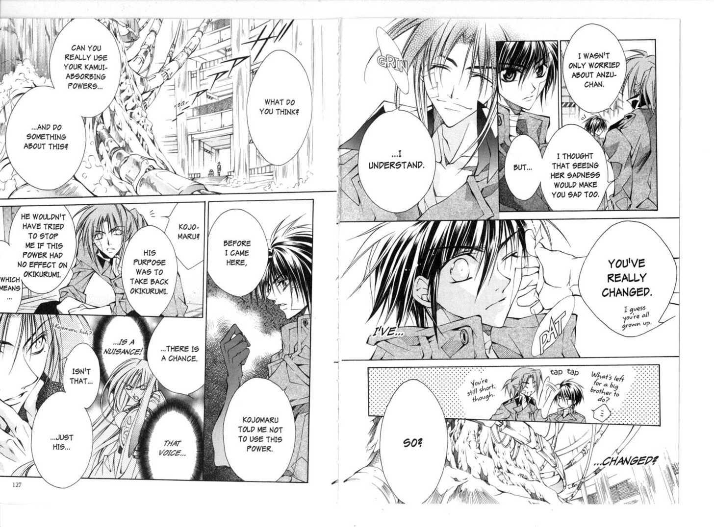 Read Kamui chapter 0 image 66 on Lezhin