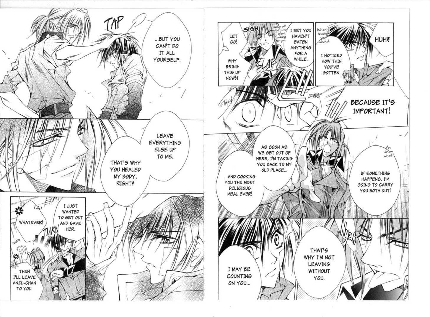 Read Kamui chapter 0 image 68 on Lezhin