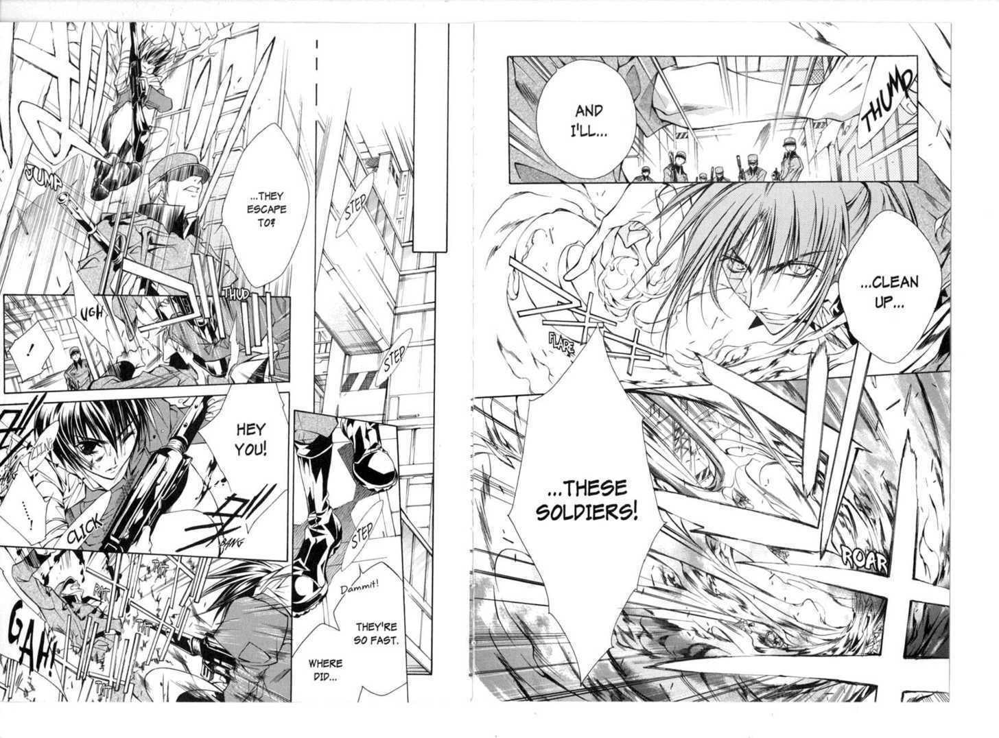 Read Kamui chapter 0 image 69 on Lezhin
