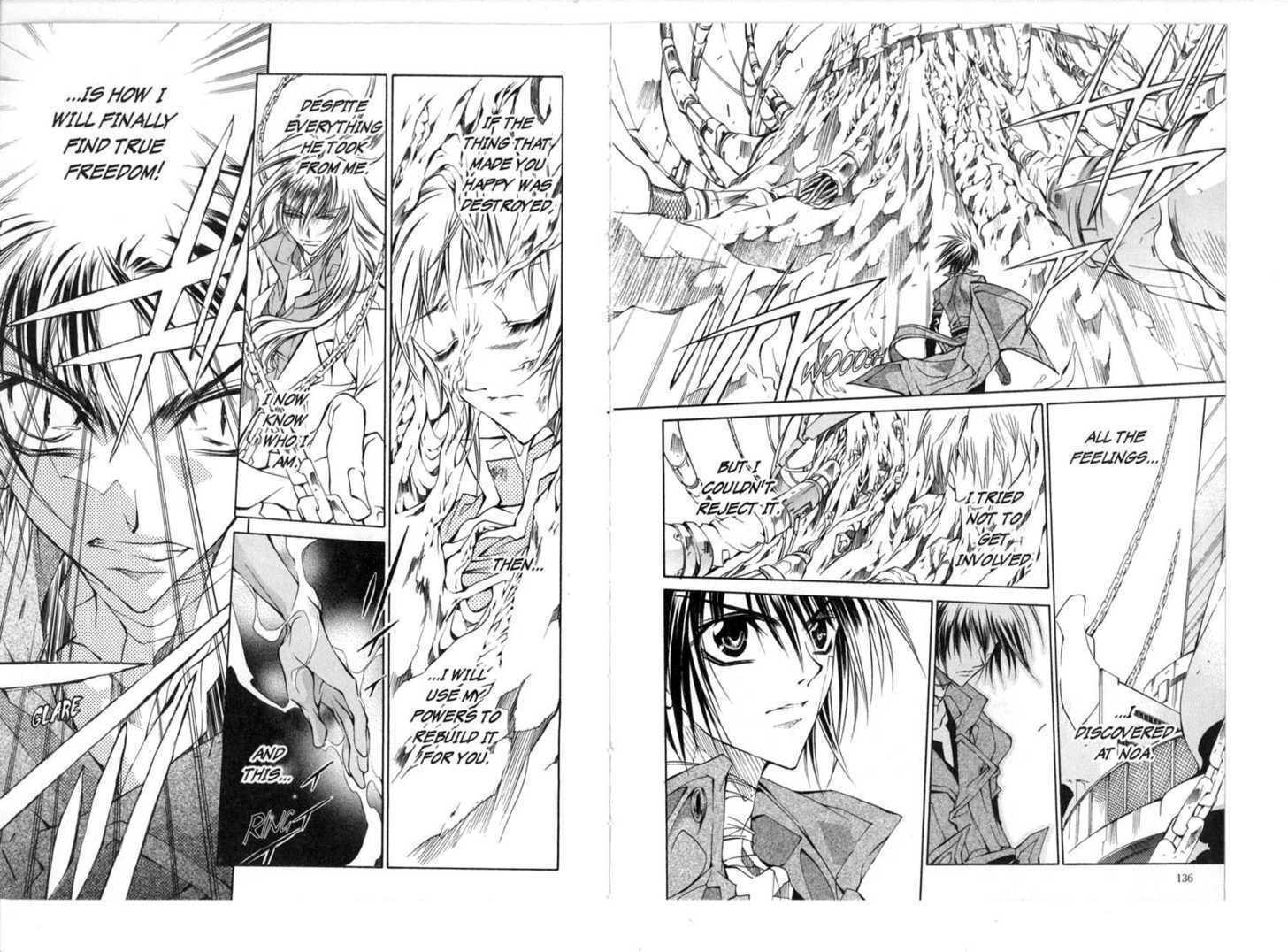 Read Kamui chapter 0 image 71 on Lezhin