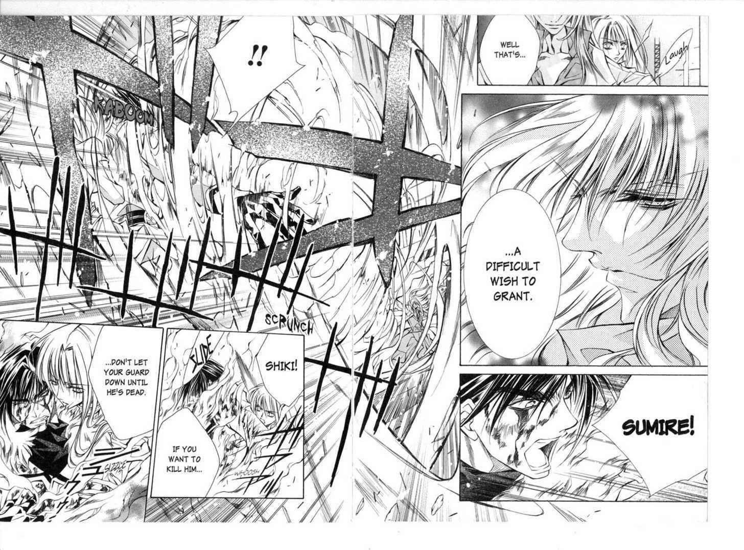 Read Kamui chapter 0 image 74 on Lezhin