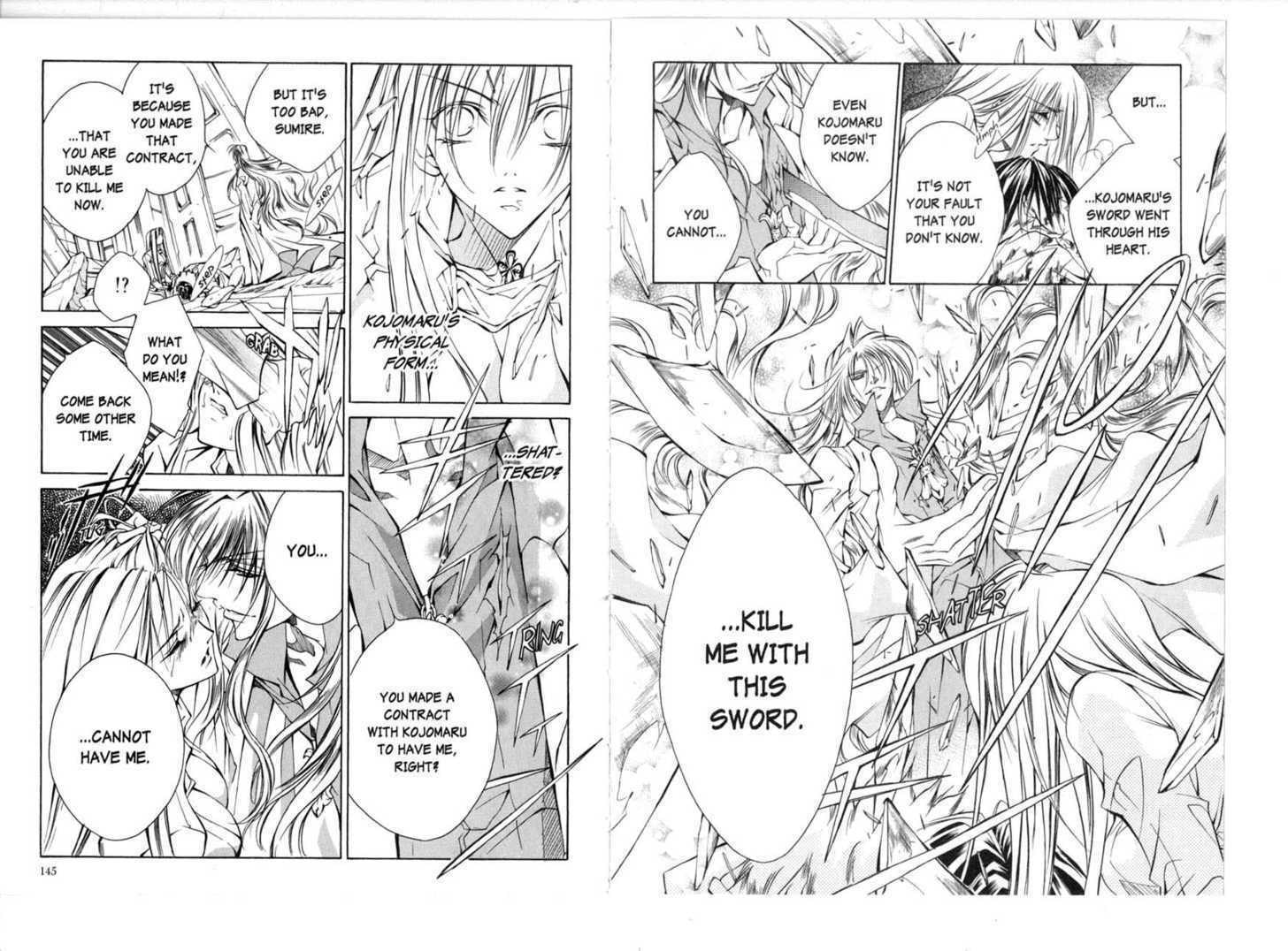 Read Kamui chapter 0 image 75 on Lezhin