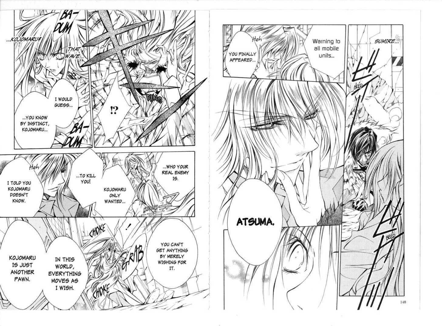 Read Kamui chapter 0 image 77 on Lezhin