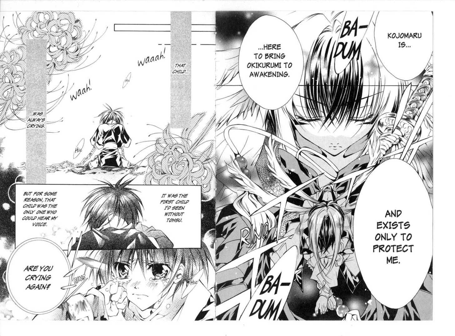 Read Kamui chapter 0 image 78 on Lezhin
