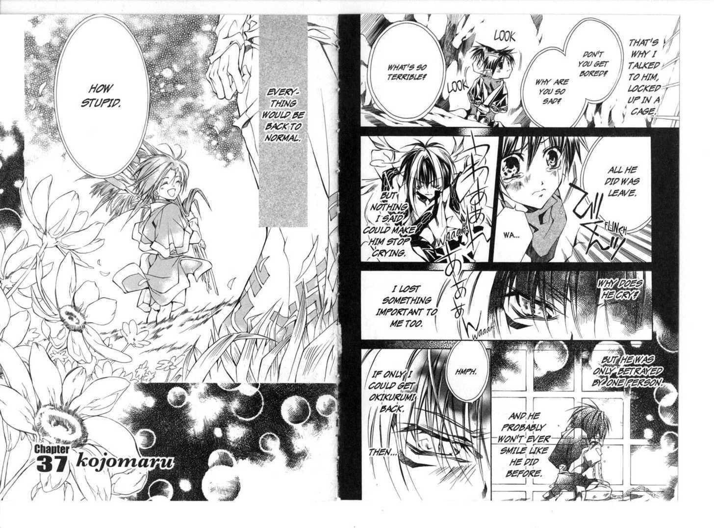 Read Kamui chapter 0 image 79 on Lezhin