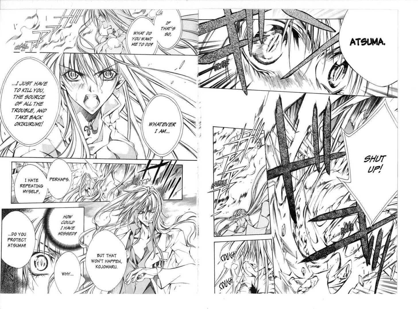 Read Kamui chapter 0 image 81 on Lezhin
