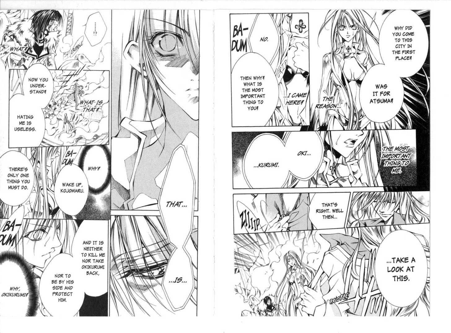 Read Kamui chapter 0 image 83 on Lezhin